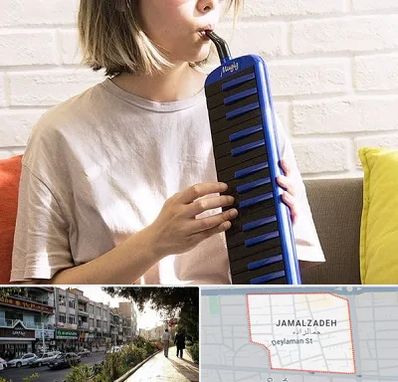 آموزشگاه ملودیکا در خیابان جمالزاده
