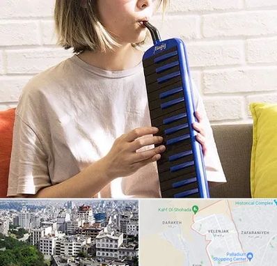 آموزشگاه ملودیکا در ولنجک 