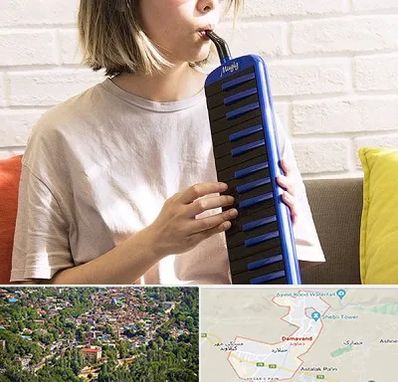 آموزشگاه ملودیکا در دماوند