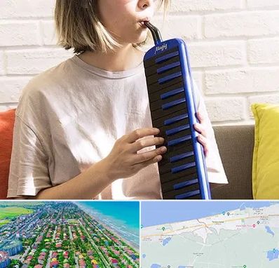 آموزشگاه ملودیکا در فریدونکنار