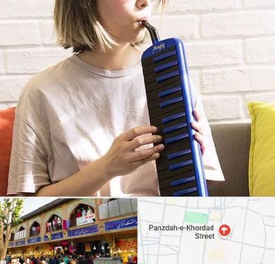 آموزشگاه ملودیکا در 15 خرداد