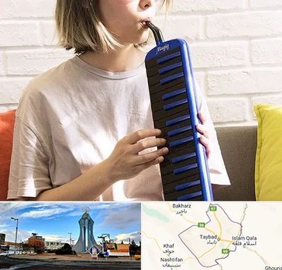 آموزشگاه ملودیکا در تایباد