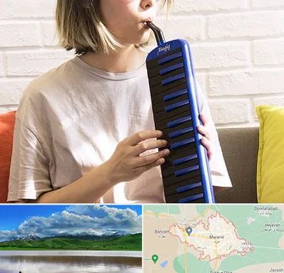 آموزشگاه ملودیکا در مرند