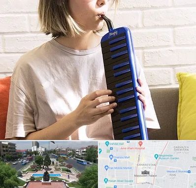 آموزشگاه ملودیکا در بهارستان 