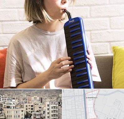 آموزشگاه ملودیکا در اسکندری