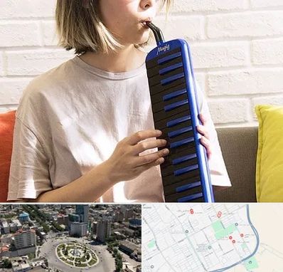 آموزشگاه ملودیکا در زرافشان اسلامشهر