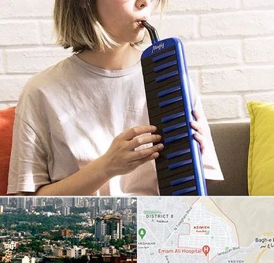 آموزشگاه ملودیکا در عظیمیه کرج 