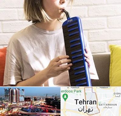 آموزشگاه ملودیکا در صادقیه 