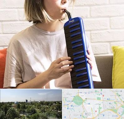 آموزشگاه ملودیکا در منطقه 16 تهران 