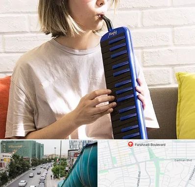 آموزشگاه ملودیکا در بلوار فرحزادی