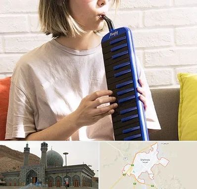 آموزشگاه ملودیکا در شهرضا