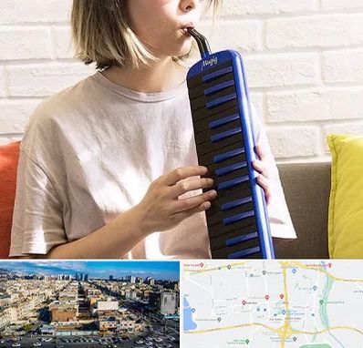 آموزشگاه ملودیکا در شهرک راه آهن