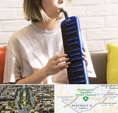 آموزشگاه ملودیکا در نارمک 