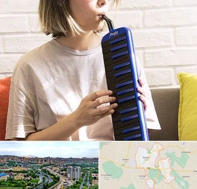 آموزشگاه ملودیکا در شهریار