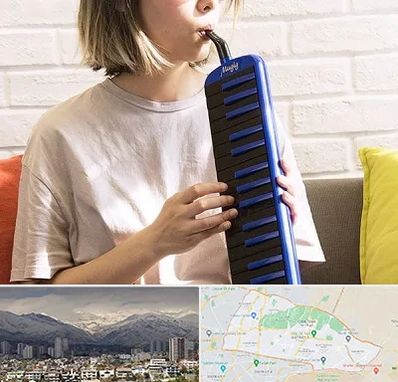 آموزشگاه ملودیکا در منطقه 4 تهران 