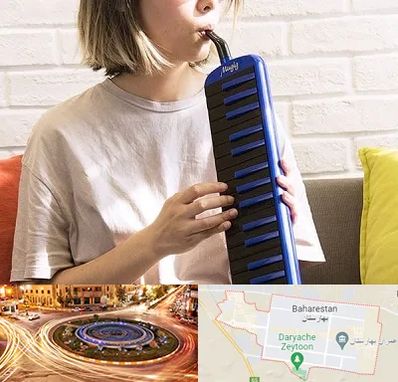 آموزشگاه ملودیکا در بهارستان