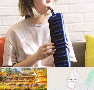 آموزشگاه ملودیکا در دربند