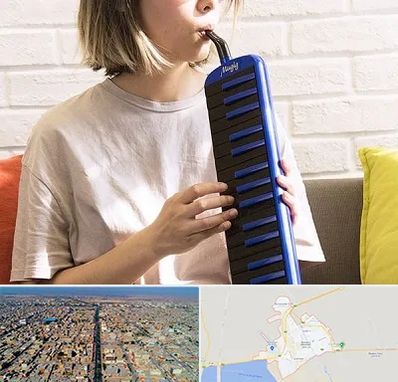 آموزشگاه ملودیکا در بندر ماهشهر