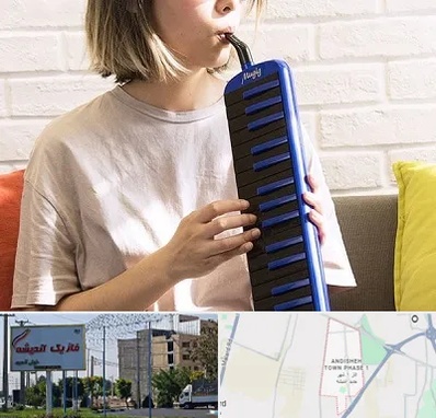 آموزشگاه ملودیکا در فاز یک اندیشه