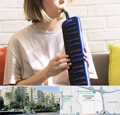 آموزشگاه ملودیکا در آپادانا