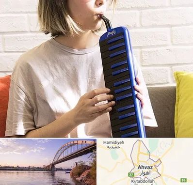 آموزشگاه ملودیکا در اهواز