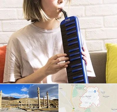 آموزشگاه ملودیکا در مرودشت