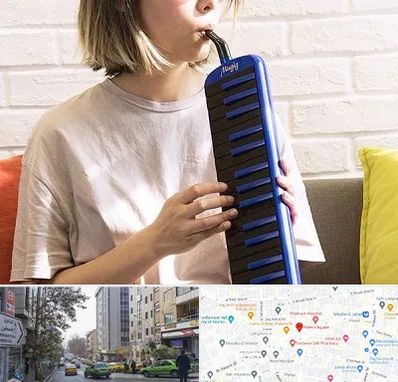 آموزشگاه ملودیکا در فاطمی 