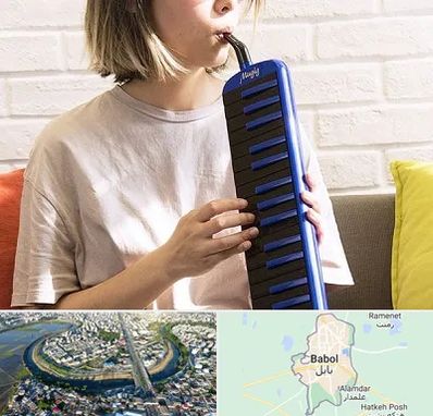 آموزشگاه ملودیکا در بابل