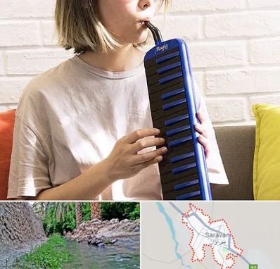 آموزشگاه ملودیکا در سراوان