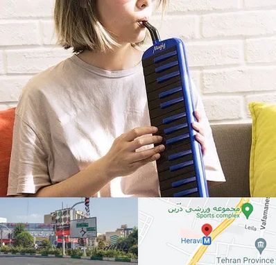 آموزشگاه ملودیکا در هروی 