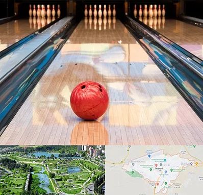 باشگاه بولینگ در بجنورد