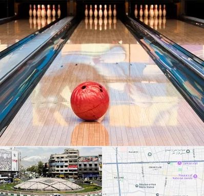 باشگاه بولینگ در مرکز تهران