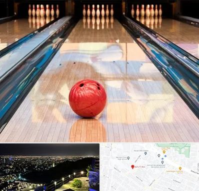 باشگاه بولینگ در هفت تیر مشهد