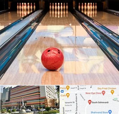 باشگاه بولینگ در سهروردی 