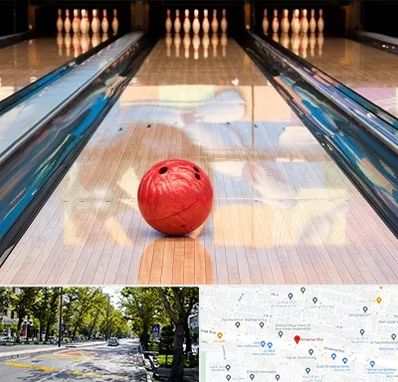 باشگاه بولینگ در میرداماد 