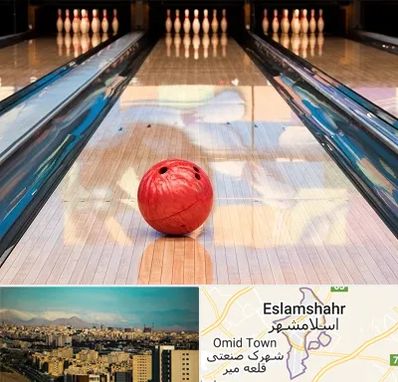 باشگاه بولینگ در اسلامشهر