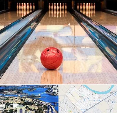 باشگاه بولینگ در کوروش اهواز