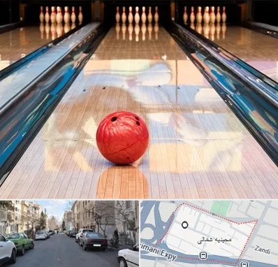 باشگاه بولینگ در مجیدیه شمالی