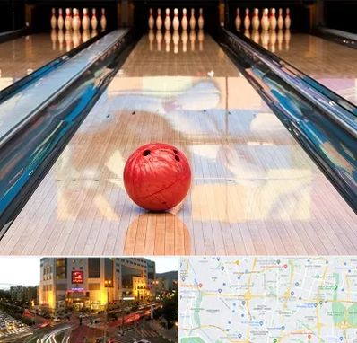 باشگاه بولینگ در جنت آباد تهران 