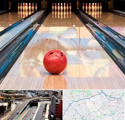 باشگاه بولینگ در ستارخان شیراز