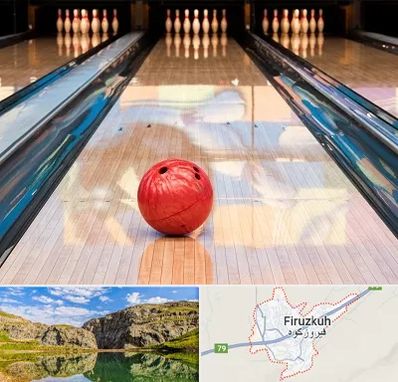 باشگاه بولینگ در فیروزکوه