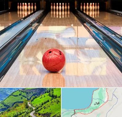 باشگاه بولینگ در گیلان