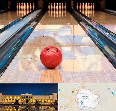 باشگاه بولینگ در برازجان