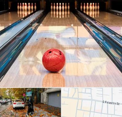 باشگاه بولینگ در خیابان فلسطین