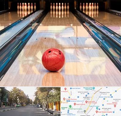 باشگاه بولینگ در شریعتی 