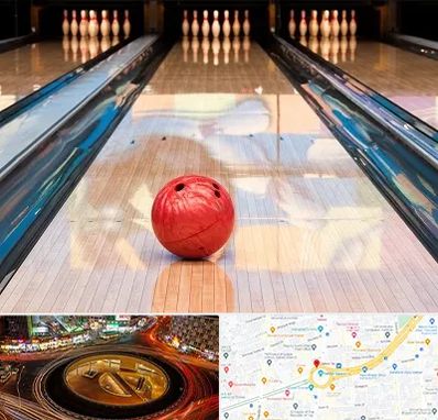 باشگاه بولینگ در میدان ولیعصر 