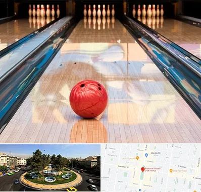 باشگاه بولینگ در هفت حوض 