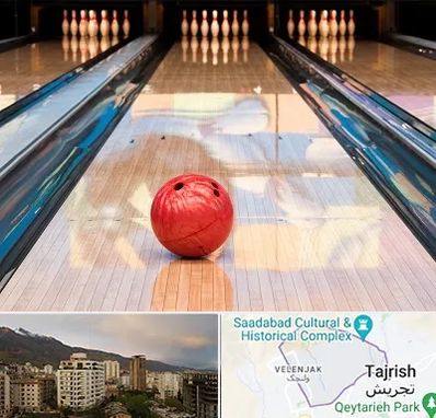 باشگاه بولینگ در زعفرانیه 