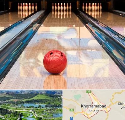 باشگاه بولینگ در خرم آباد