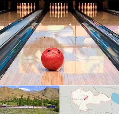 باشگاه بولینگ در خاش